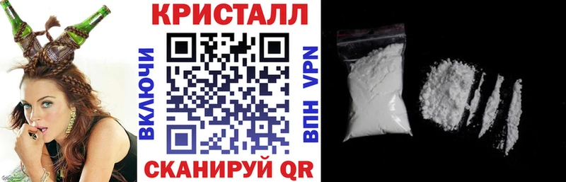АМФЕТАМИН 98% Абаза