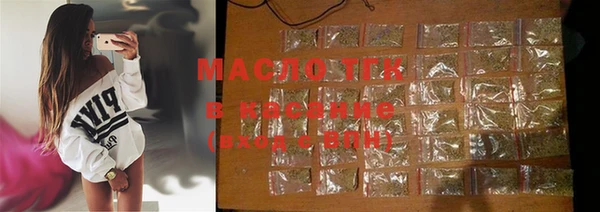 марки nbome Абинск