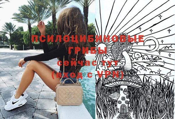 герыч Абдулино