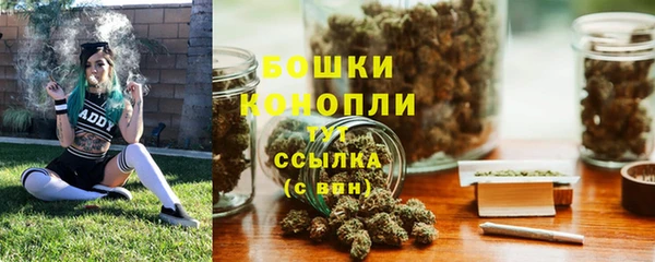 марки nbome Абинск