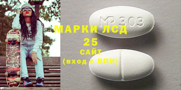 марки nbome Абинск